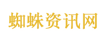 侮辱赵丽颖的汪诚公开道歉